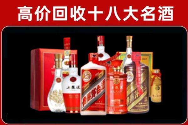 拉萨堆龙德庆区奢侈品回收价格